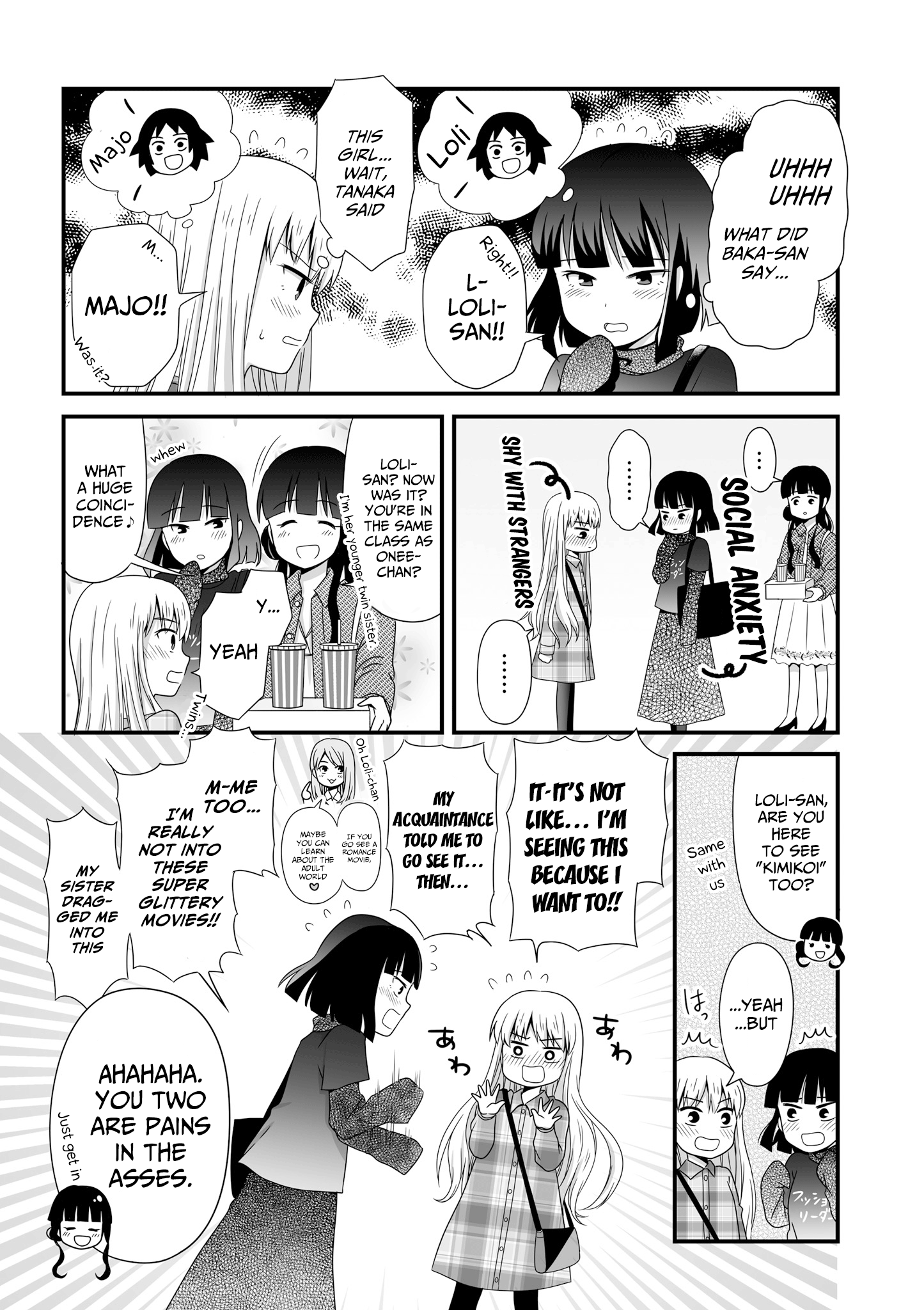 Joshikousei No Mudazukai chapter 50 - page 2