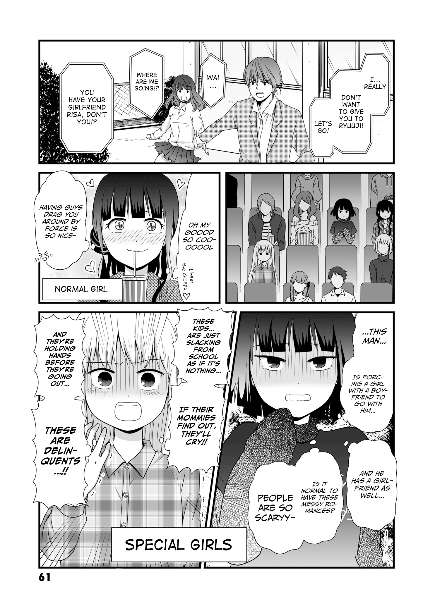 Joshikousei No Mudazukai chapter 50 - page 3