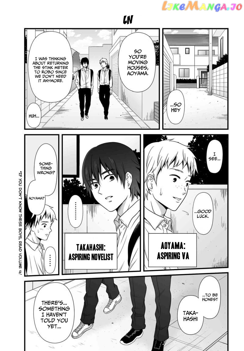 Joshikousei No Mudazukai chapter 76 - page 2
