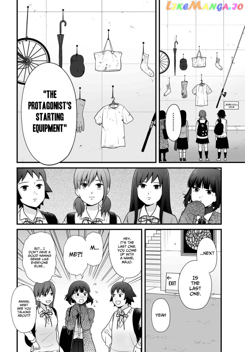 Joshikousei No Mudazukai chapter 87 - page 15