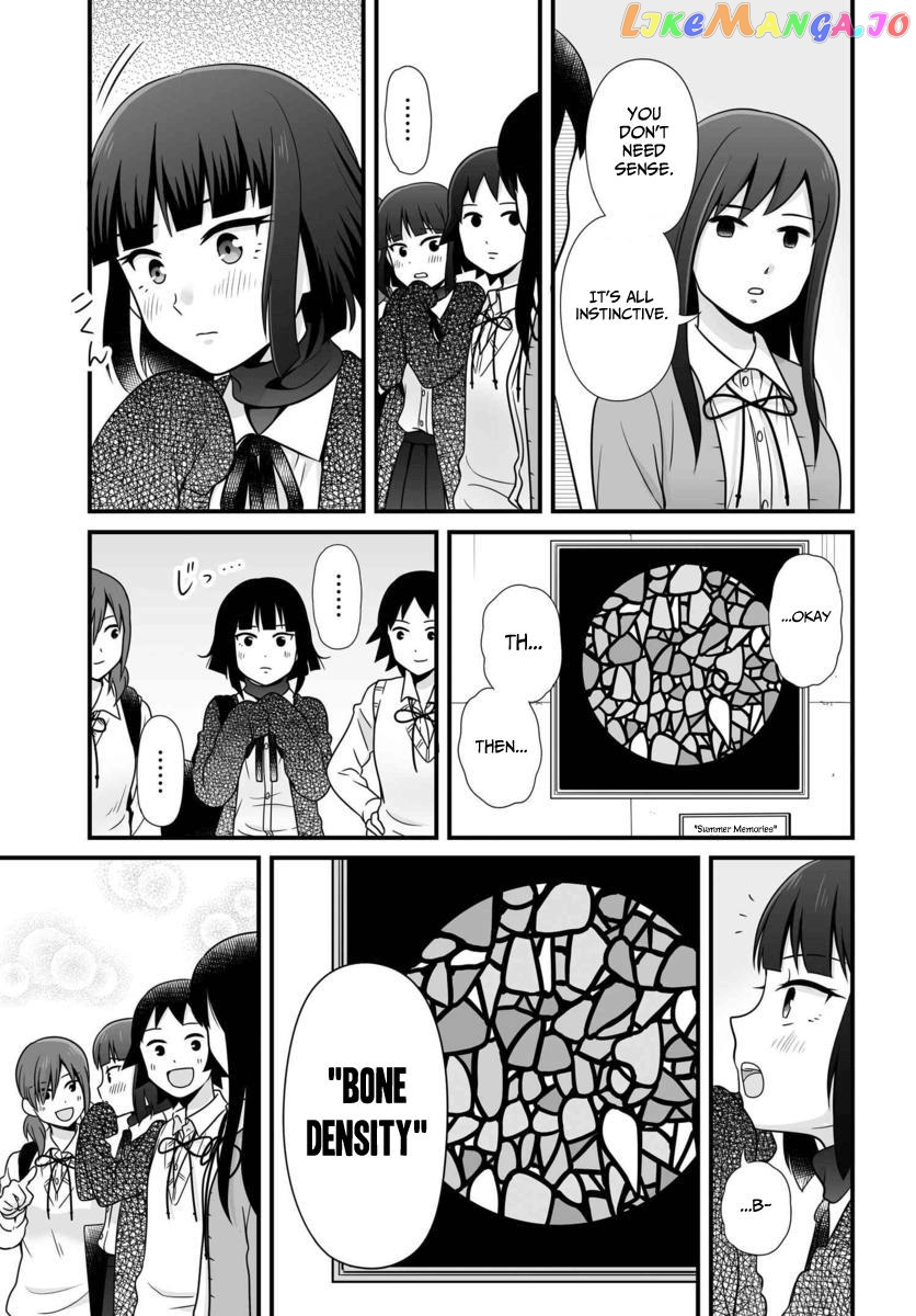 Joshikousei No Mudazukai chapter 87 - page 16