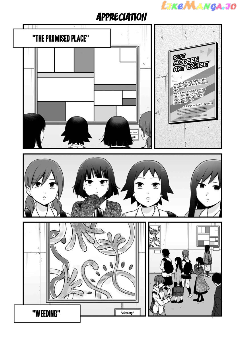 Joshikousei No Mudazukai chapter 87 - page 2