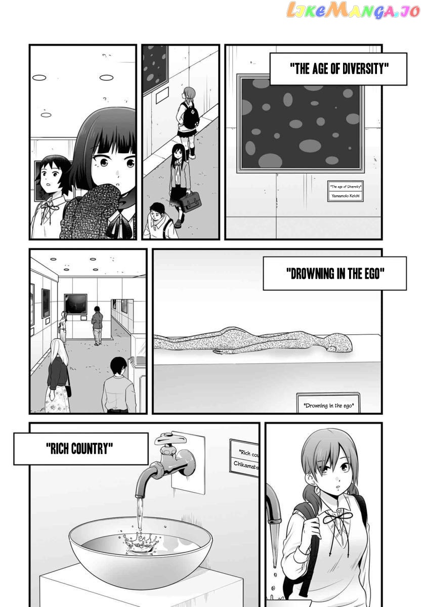 Joshikousei No Mudazukai chapter 87 - page 3