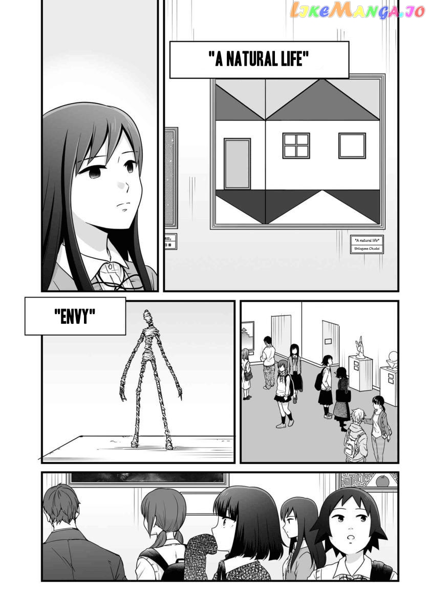 Joshikousei No Mudazukai chapter 87 - page 4