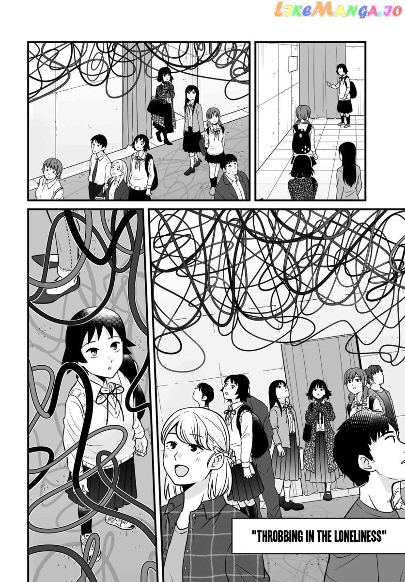 Joshikousei No Mudazukai chapter 87 - page 5