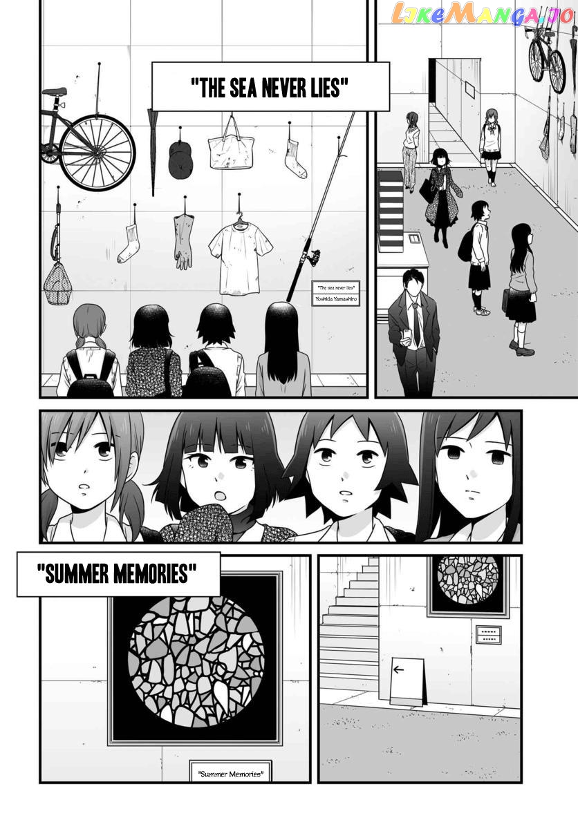 Joshikousei No Mudazukai chapter 87 - page 7