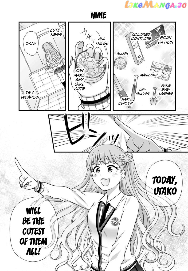 Joshikousei No Mudazukai chapter 77 - page 2