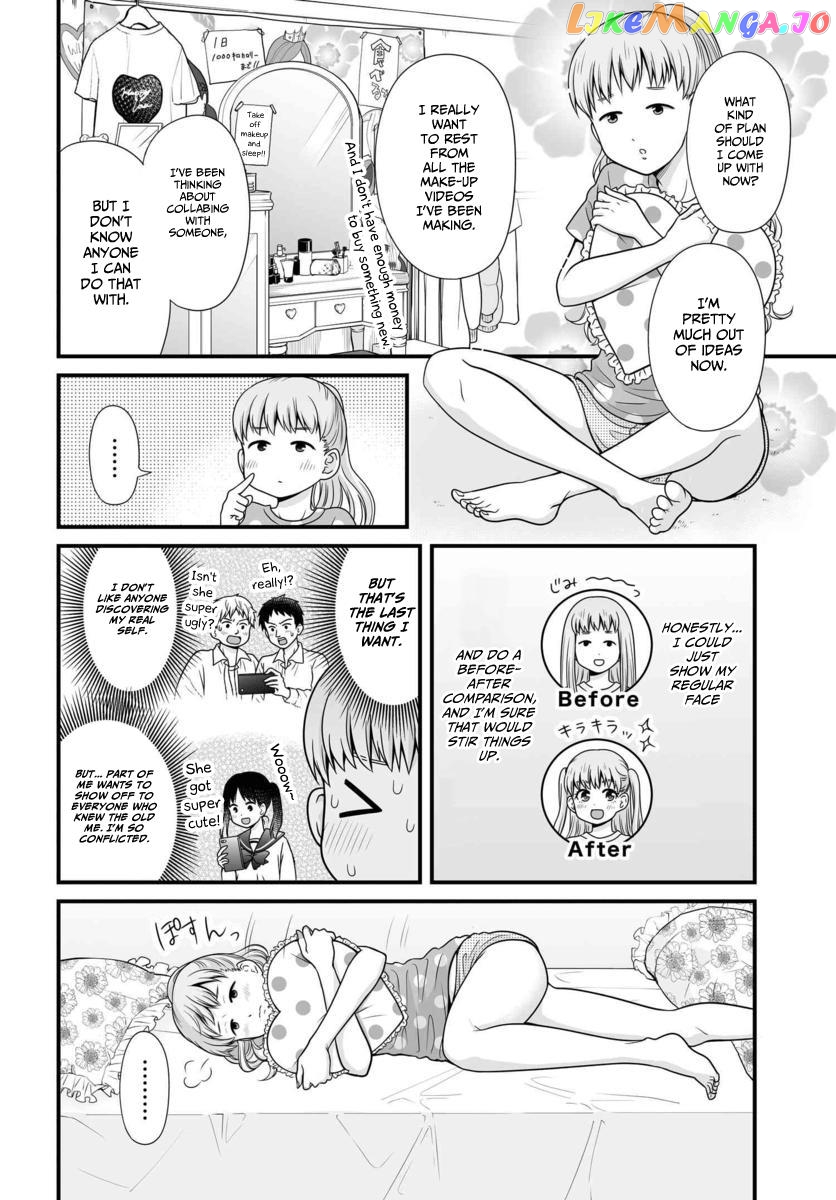 Joshikousei No Mudazukai chapter 88 - page 3