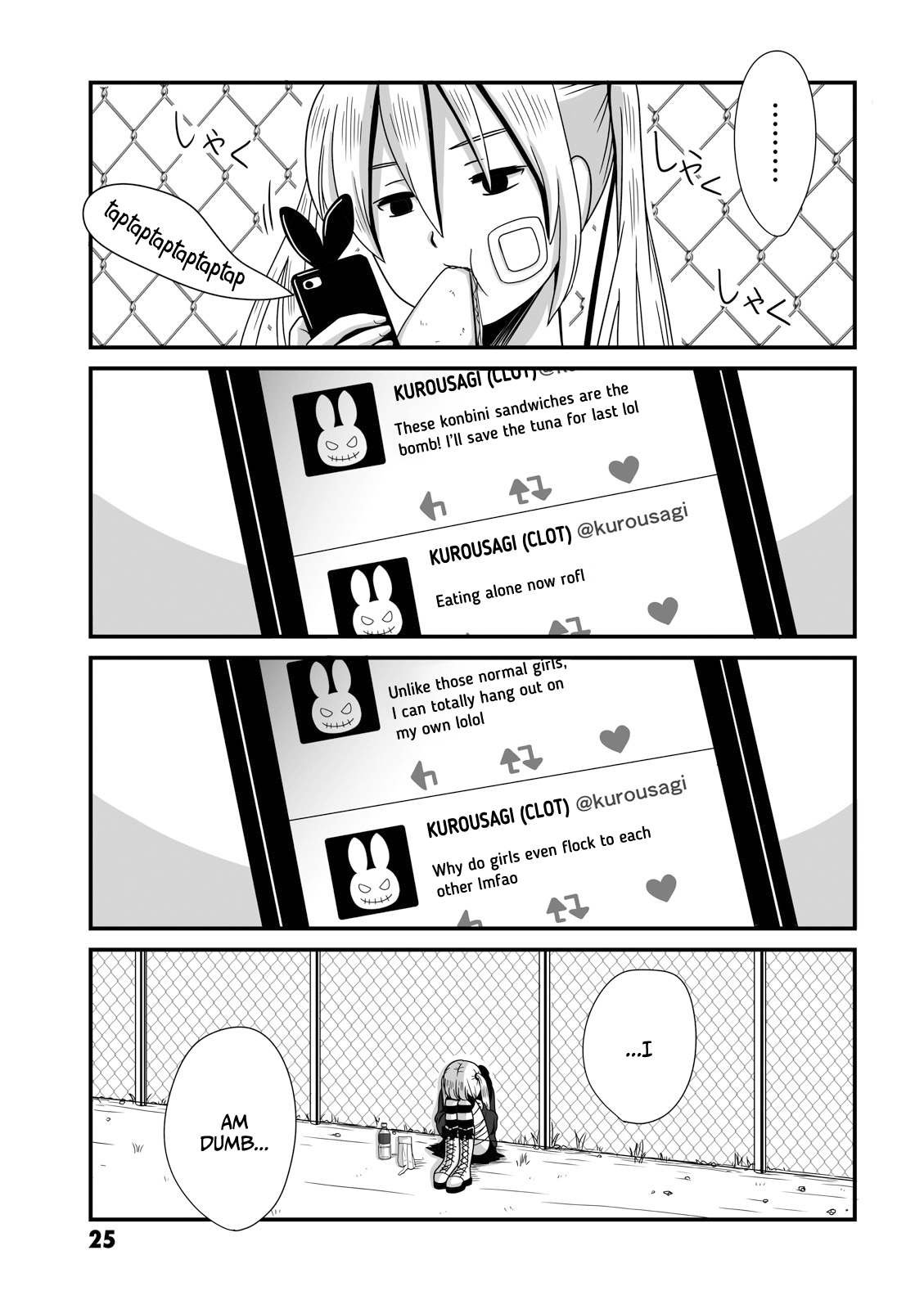 Joshikousei No Mudazukai chapter 5 - page 3