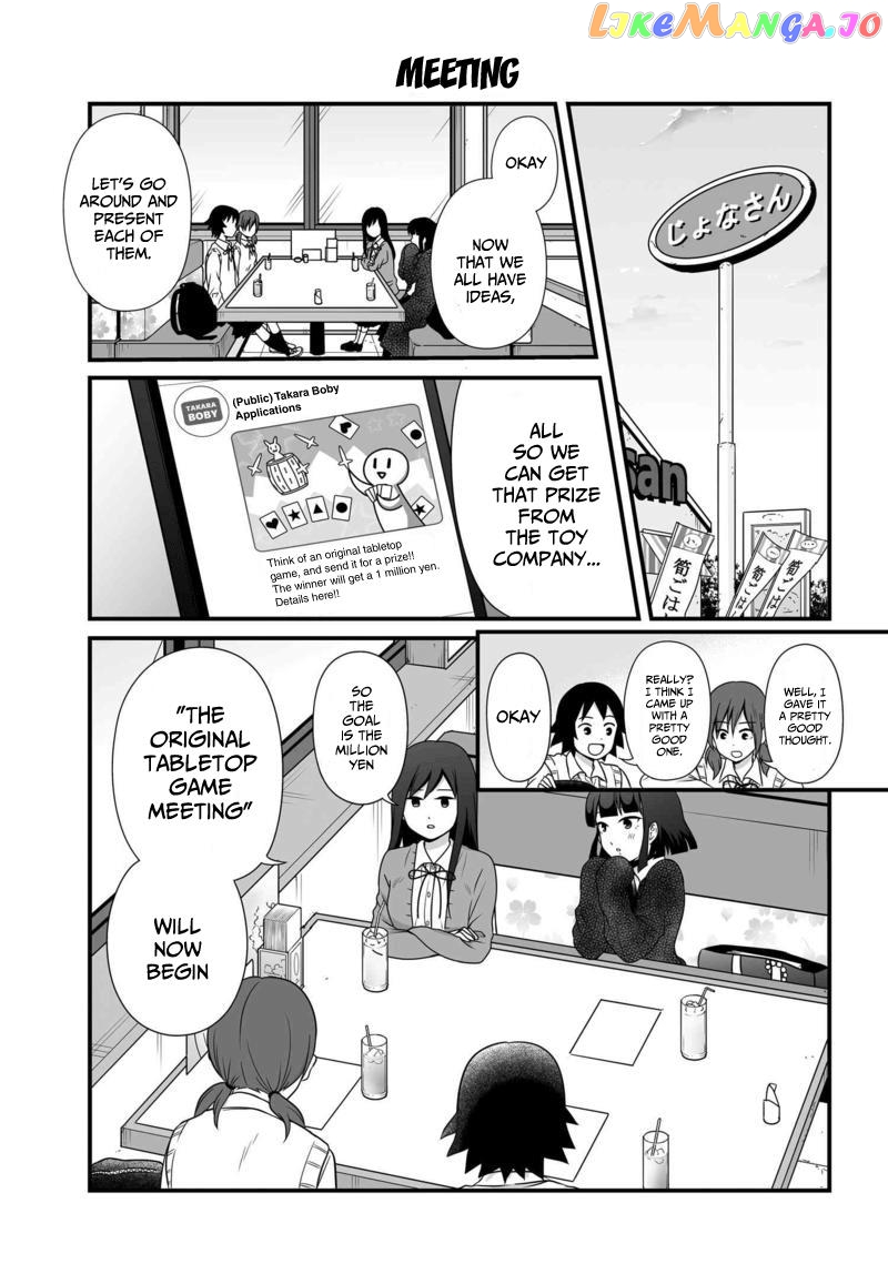 Joshikousei No Mudazukai chapter 78 - page 2