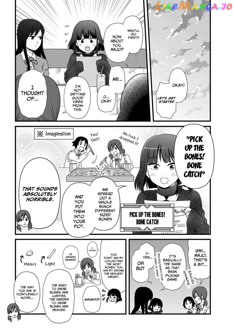 Joshikousei No Mudazukai chapter 78 - page 3