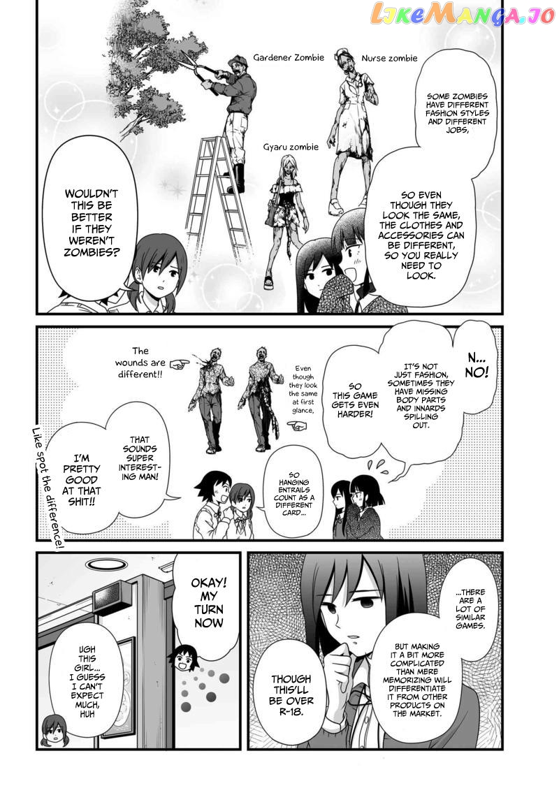 Joshikousei No Mudazukai chapter 78 - page 5