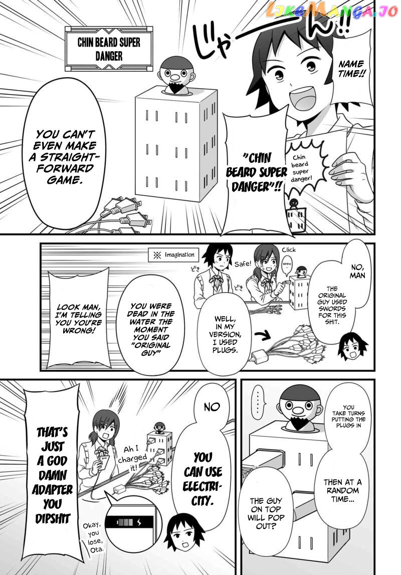 Joshikousei No Mudazukai chapter 78 - page 6