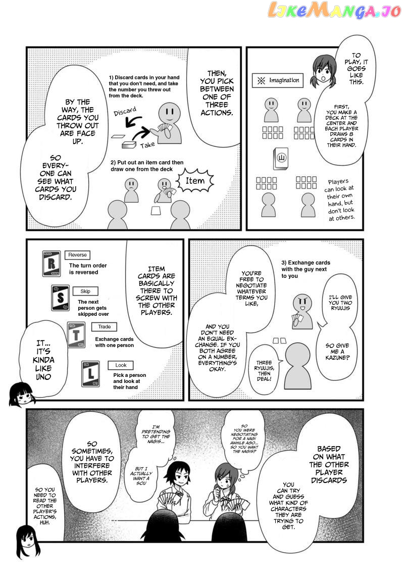 Joshikousei No Mudazukai chapter 78 - page 9