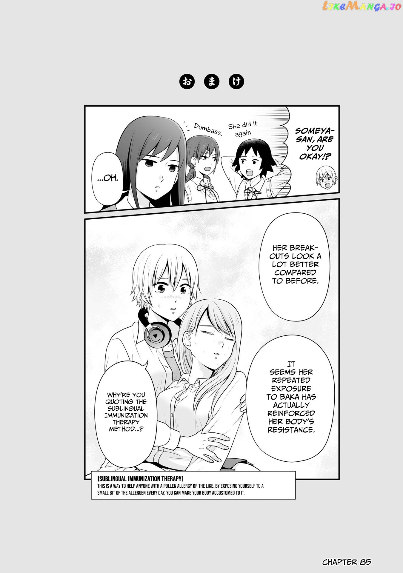 Joshikousei No Mudazukai chapter 88.1 - page 9