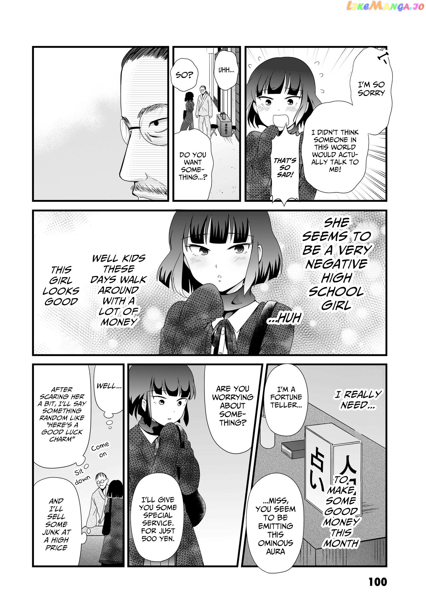 Joshikousei No Mudazukai chapter 53 - page 2