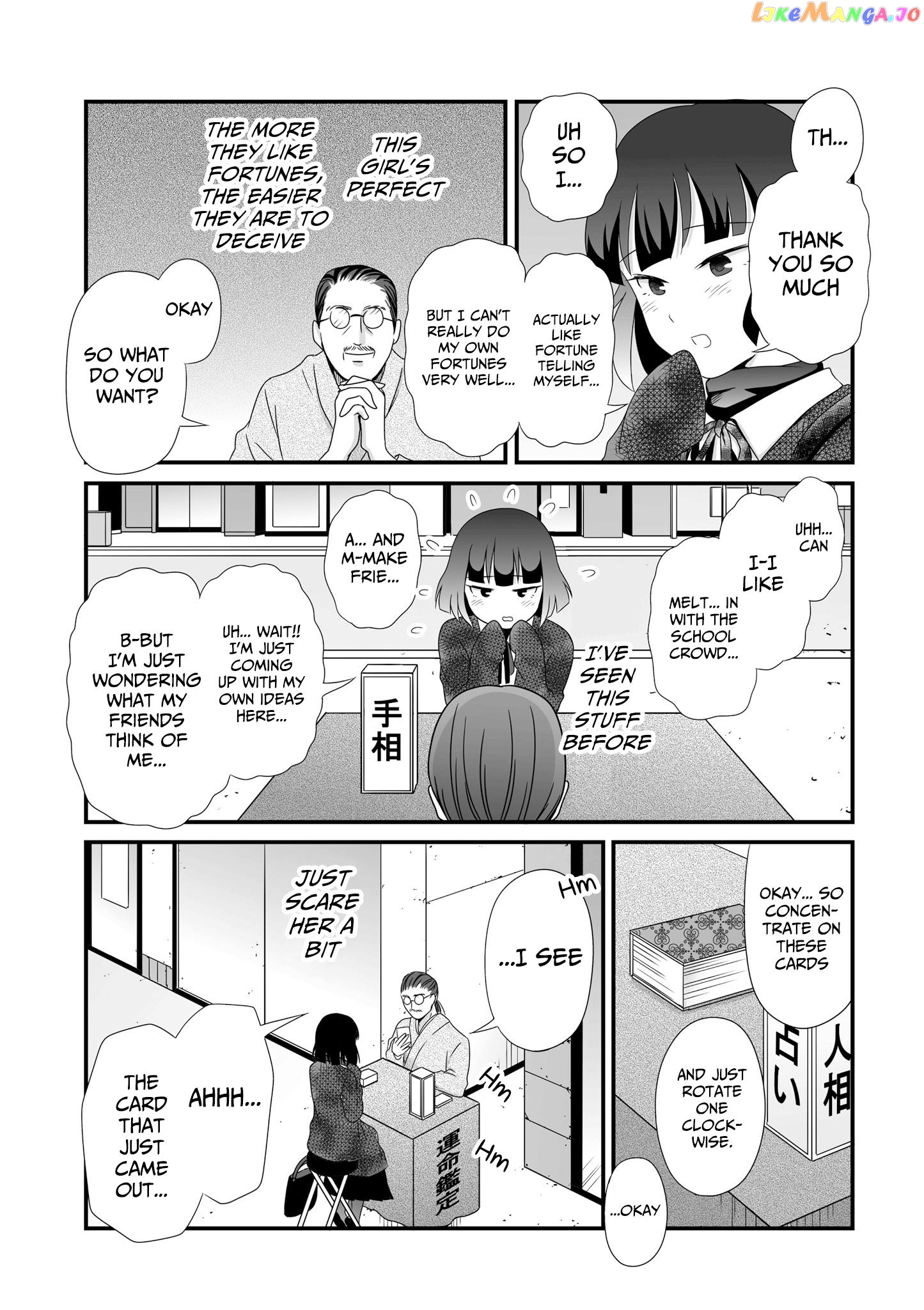 Joshikousei No Mudazukai chapter 53 - page 3