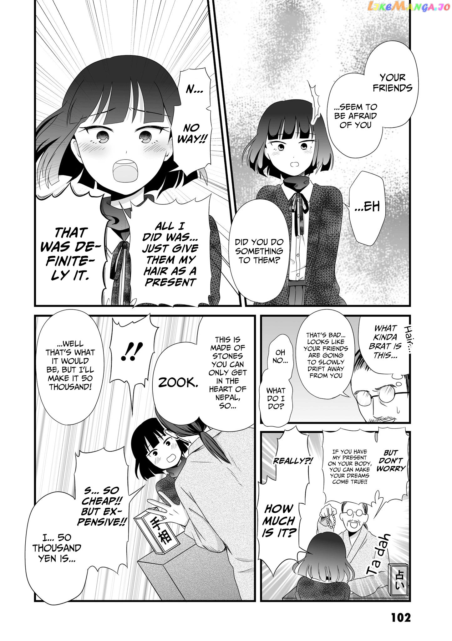 Joshikousei No Mudazukai chapter 53 - page 4
