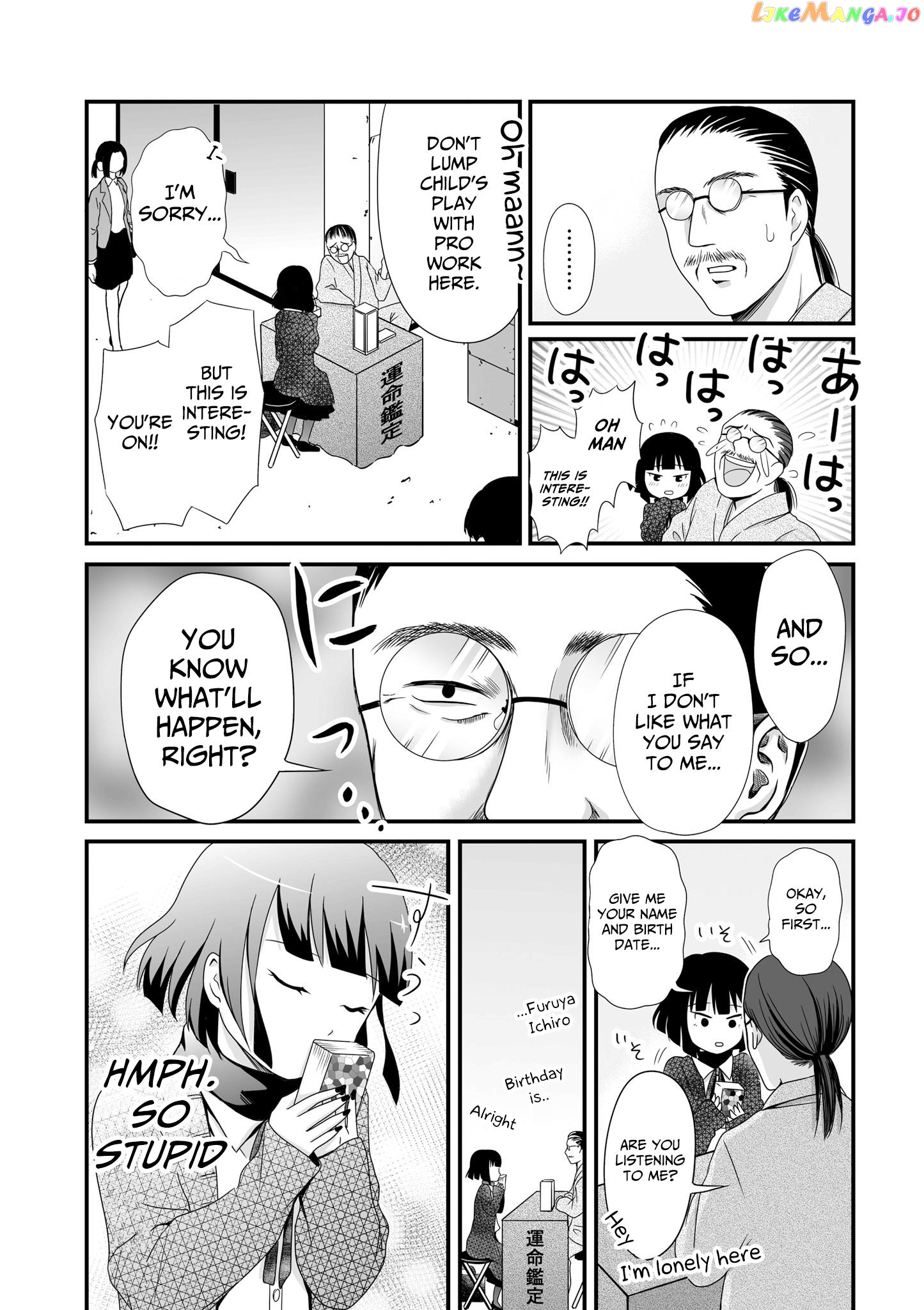 Joshikousei No Mudazukai chapter 53 - page 7