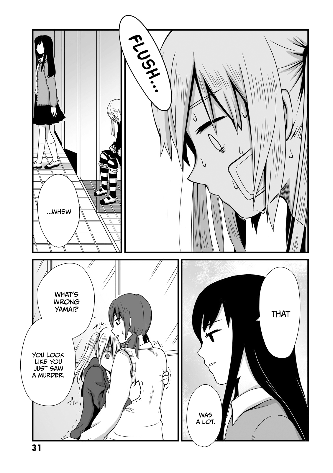 Joshikousei No Mudazukai chapter 6 - page 3