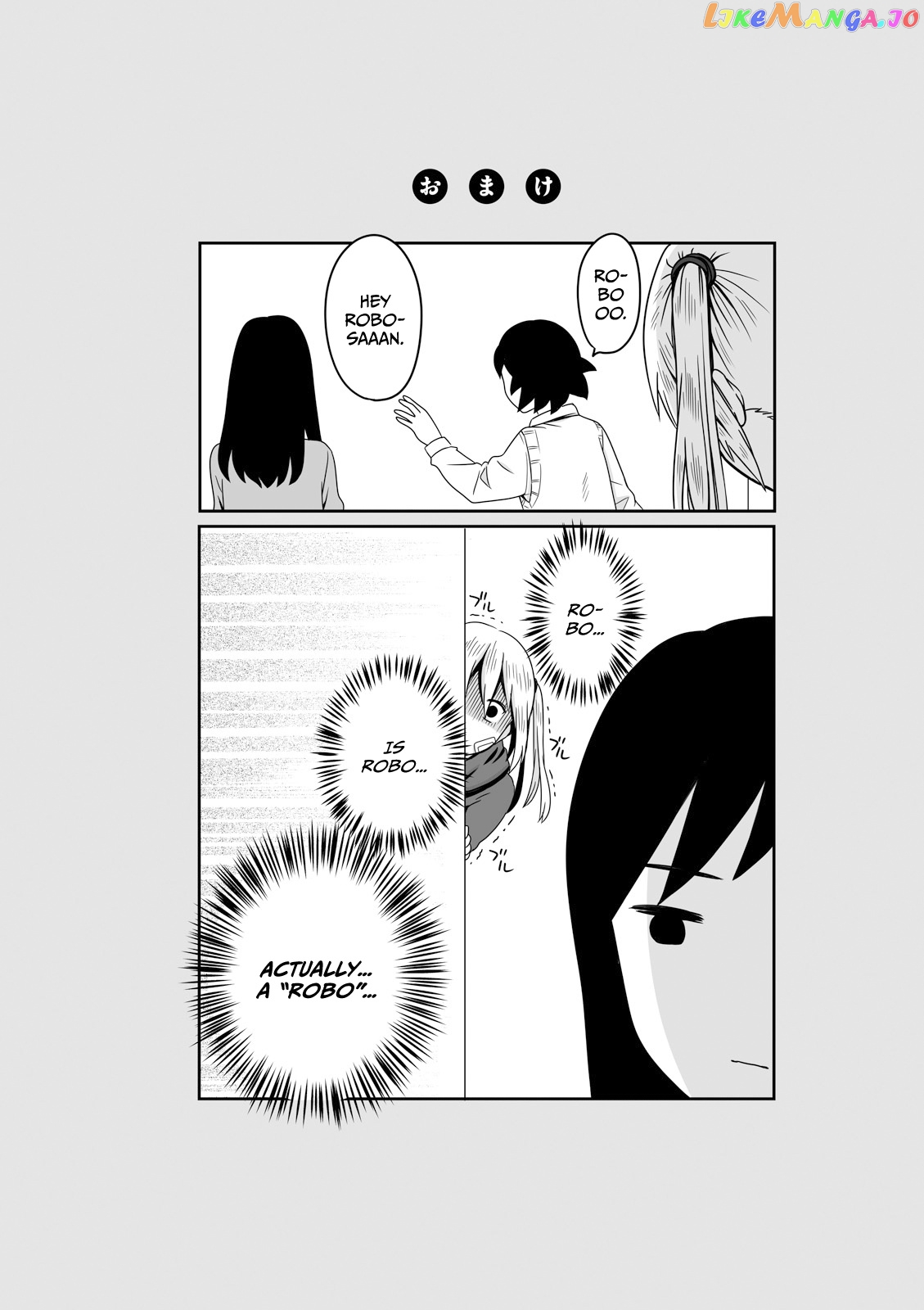 Joshikousei No Mudazukai chapter 6 - page 4