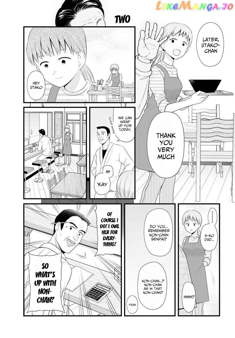 Joshikousei No Mudazukai chapter 79 - page 3