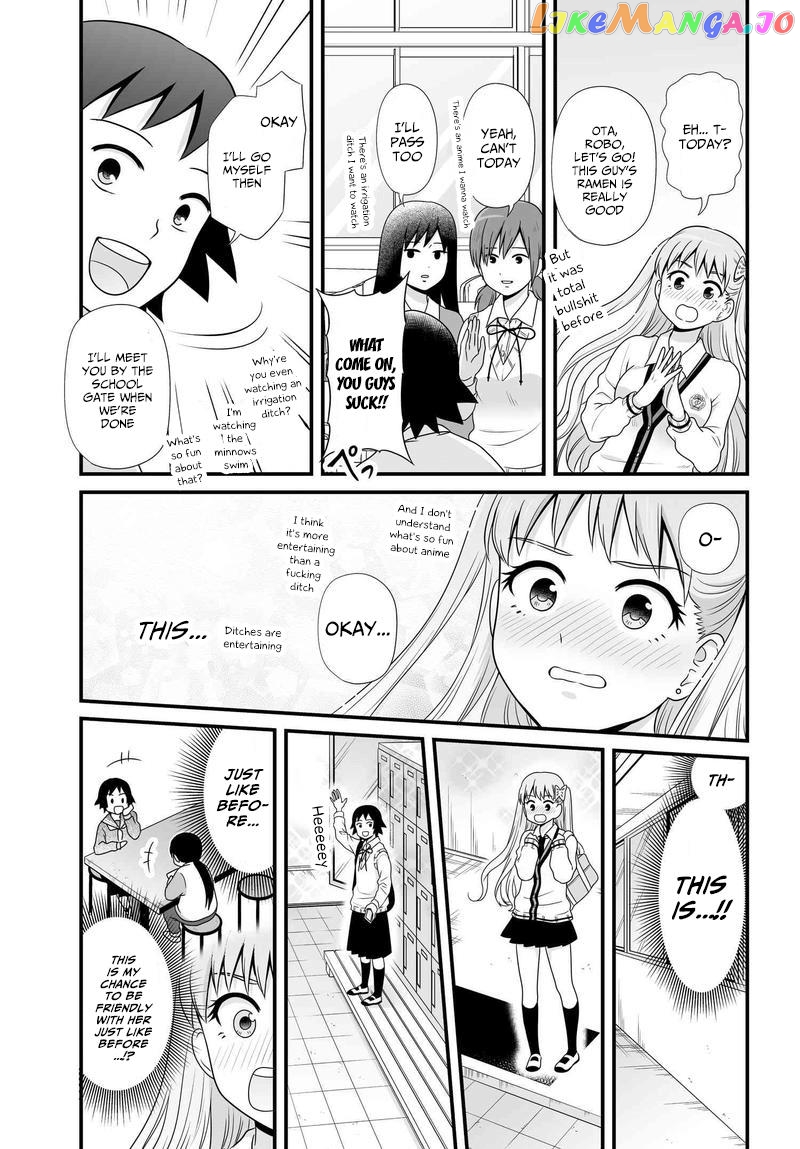 Joshikousei No Mudazukai chapter 79 - page 7