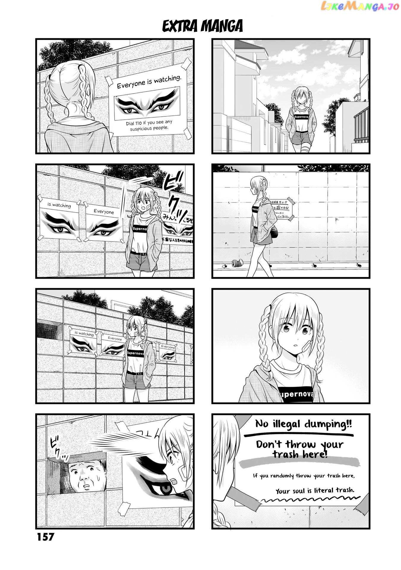 Joshikousei No Mudazukai chapter 88.2 - page 1