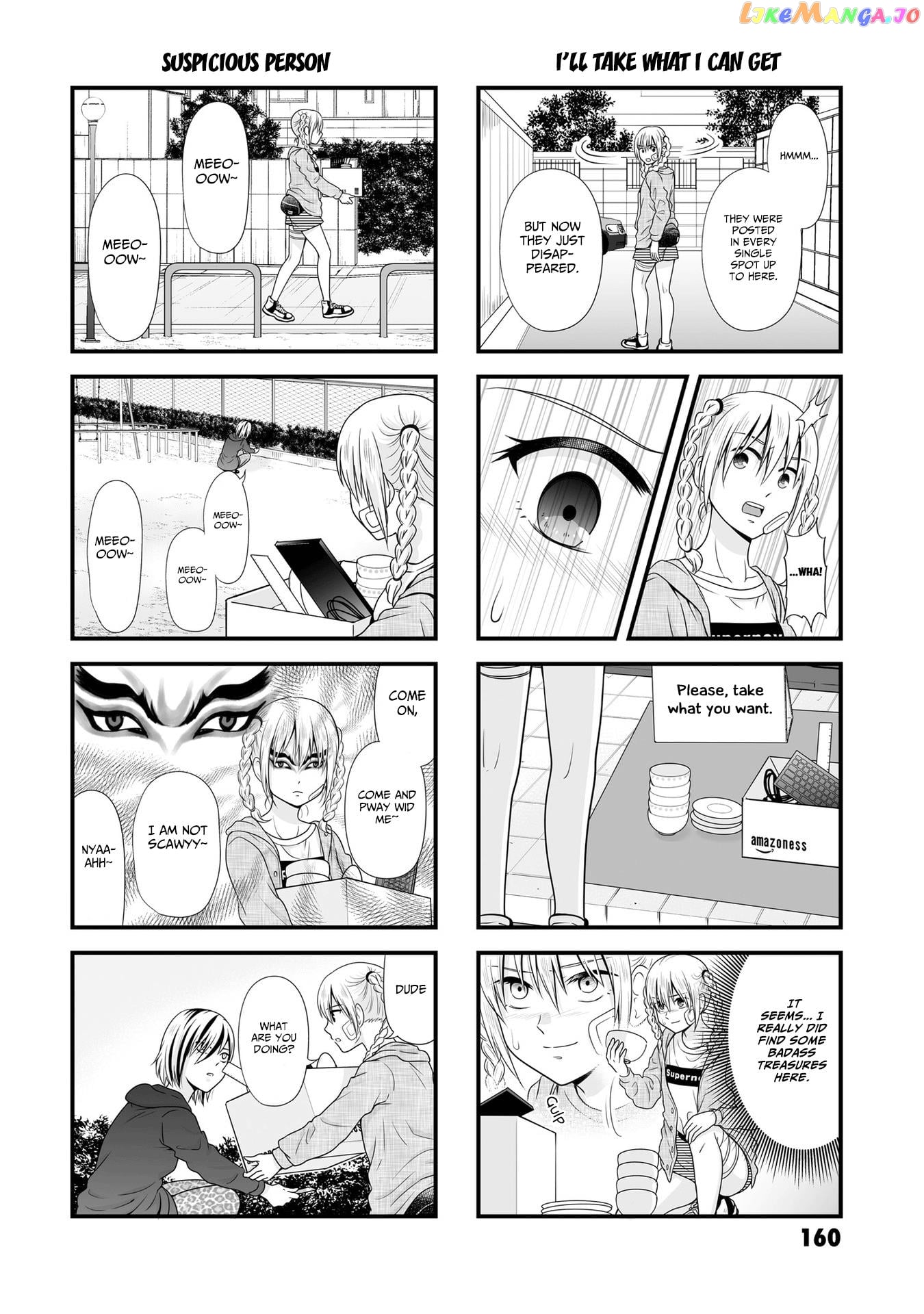 Joshikousei No Mudazukai chapter 88.2 - page 4