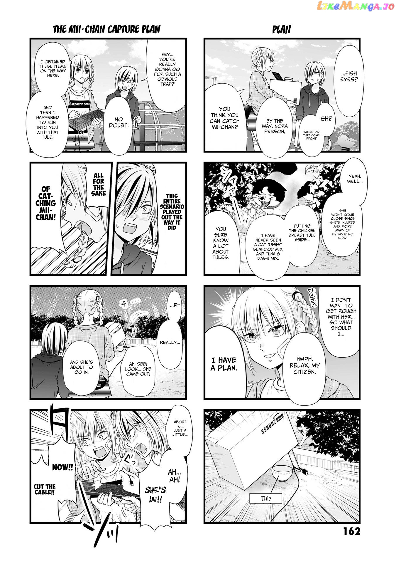 Joshikousei No Mudazukai chapter 88.2 - page 6