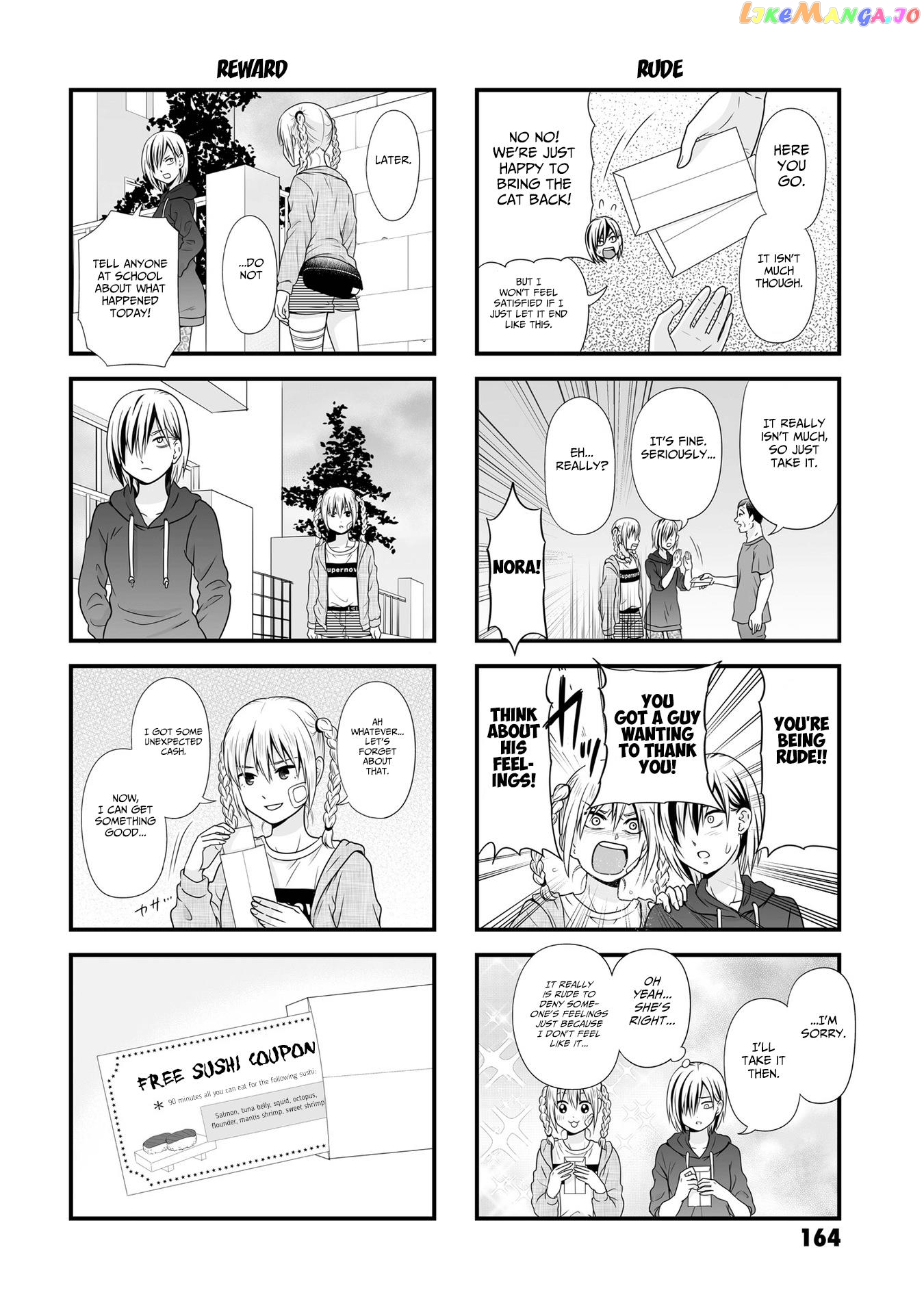 Joshikousei No Mudazukai chapter 88.2 - page 8