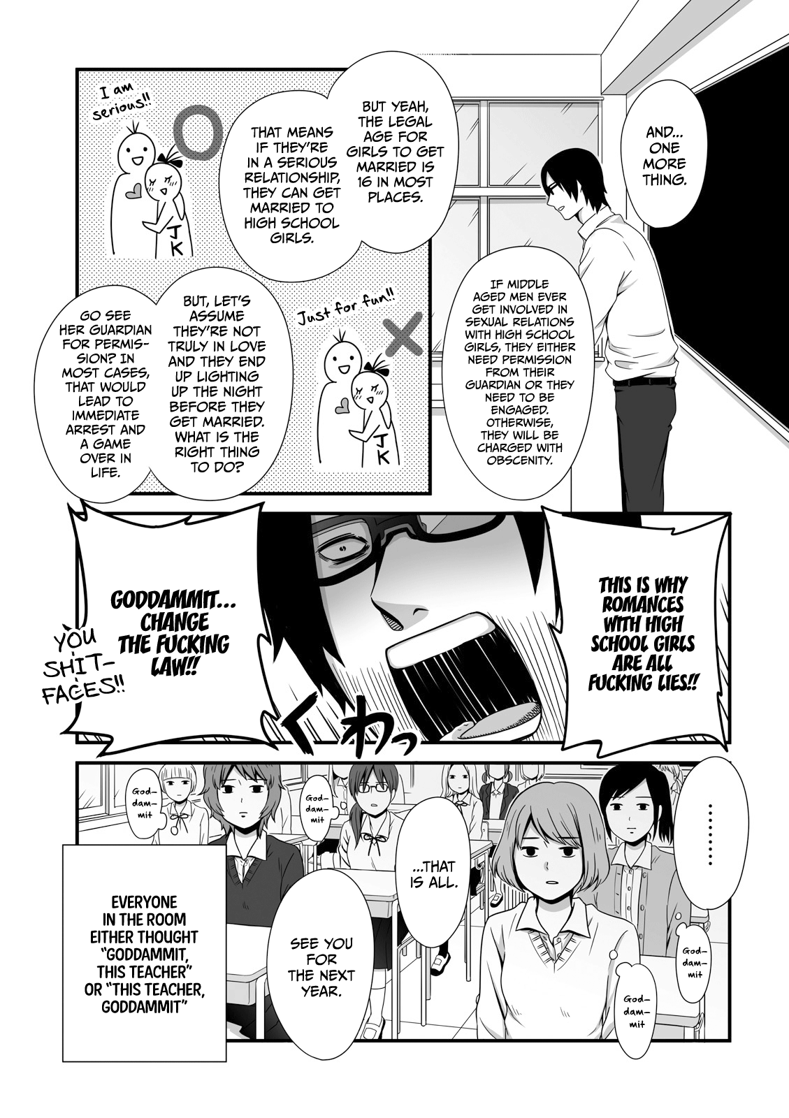 Joshikousei No Mudazukai chapter 7 - page 3