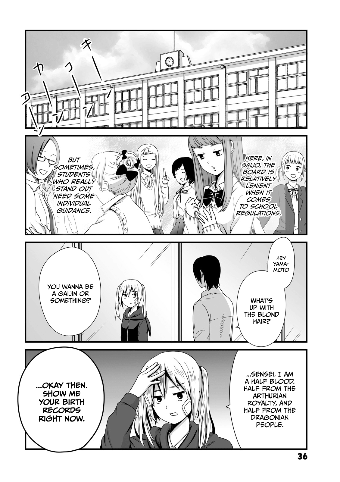 Joshikousei No Mudazukai chapter 7 - page 4