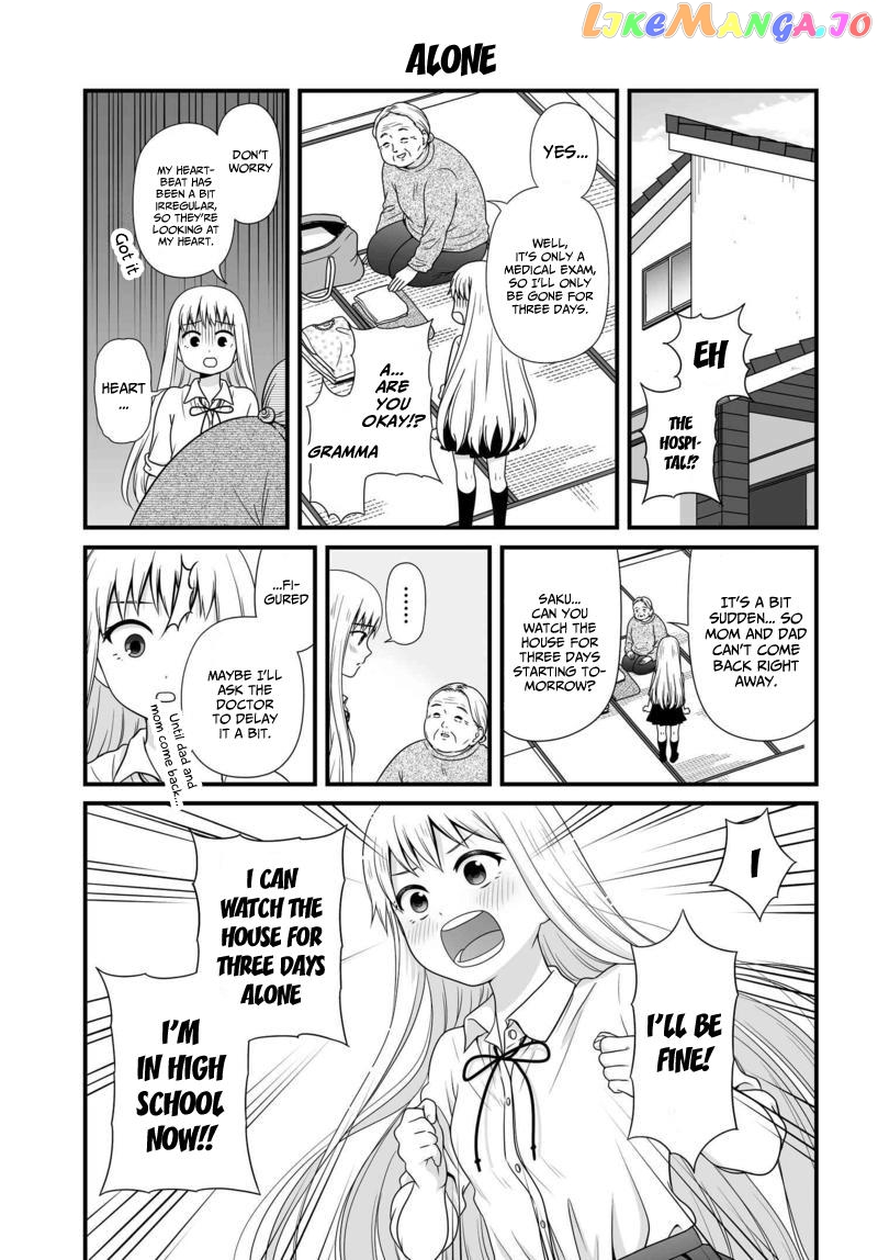 Joshikousei No Mudazukai chapter 80 - page 2