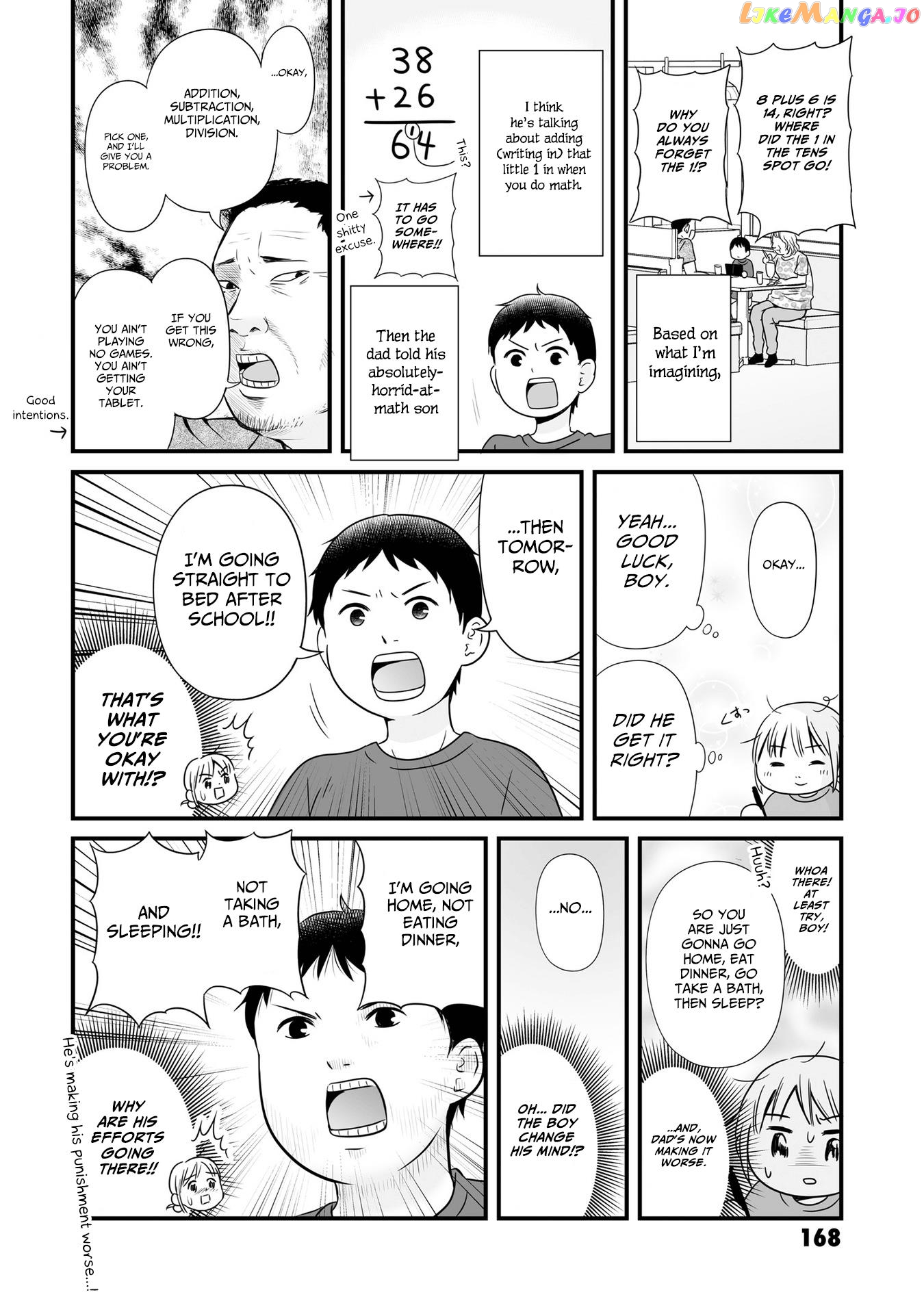 Joshikousei No Mudazukai chapter 88.3 - page 2
