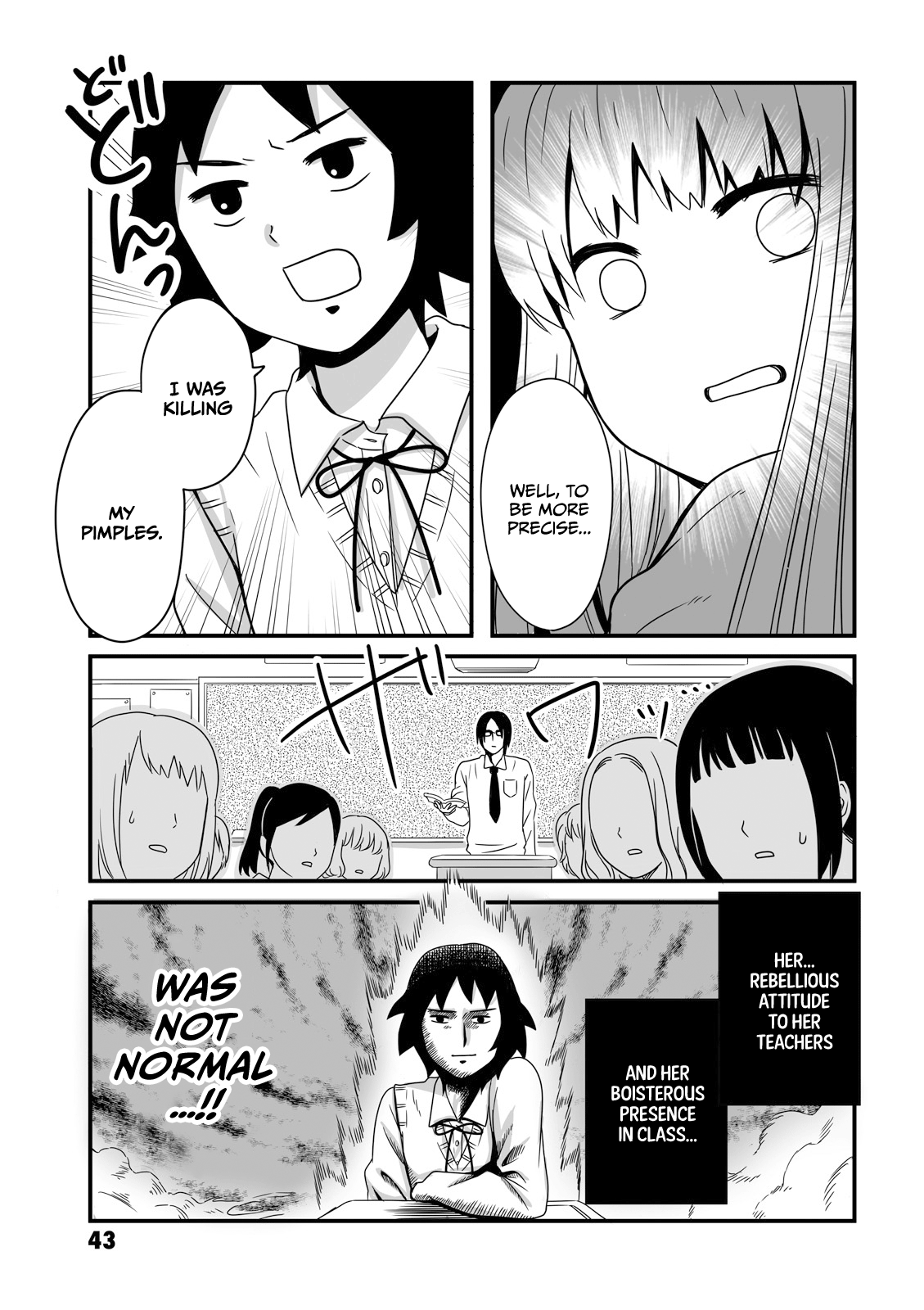 Joshikousei No Mudazukai chapter 8 - page 3