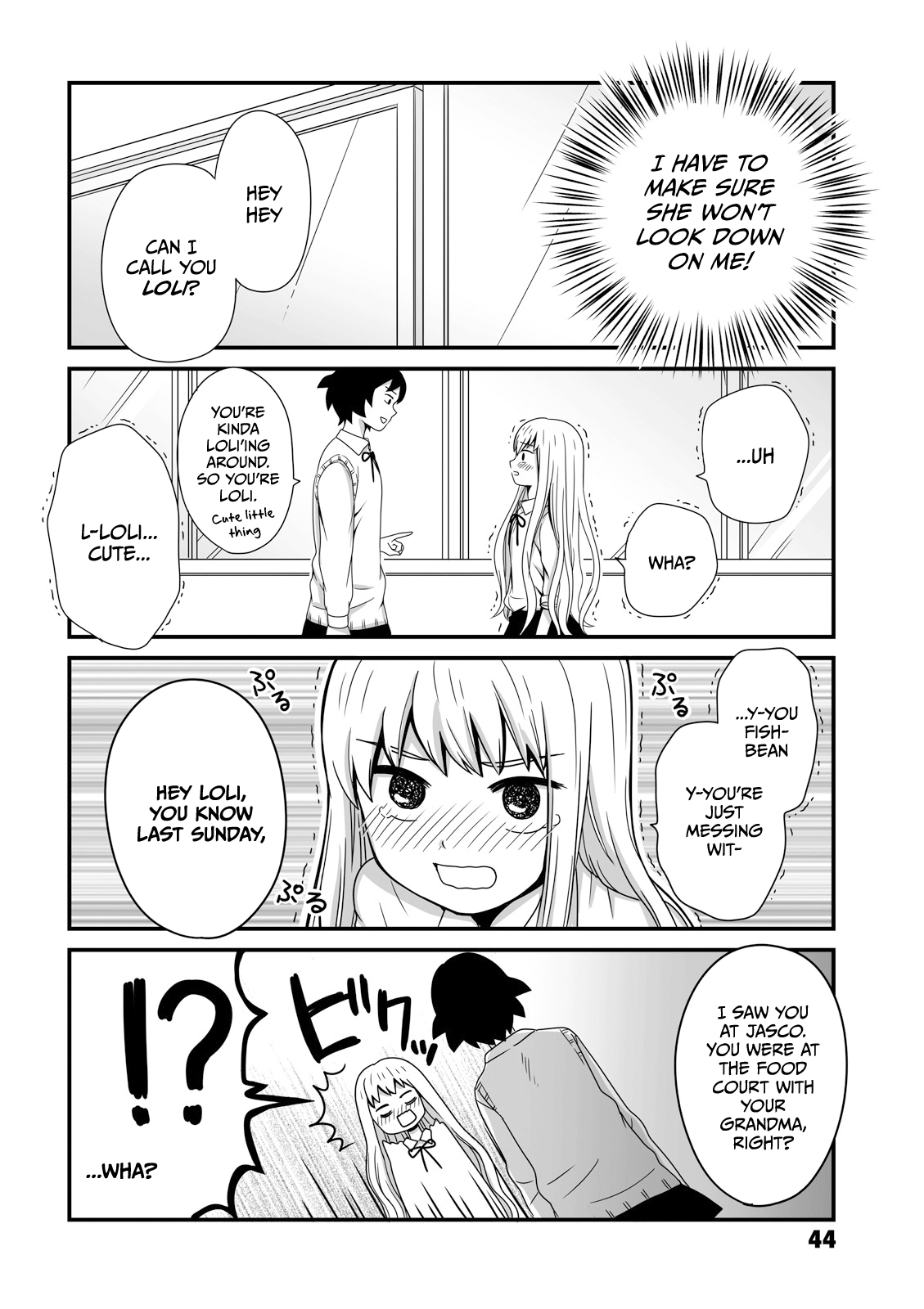 Joshikousei No Mudazukai chapter 8 - page 4