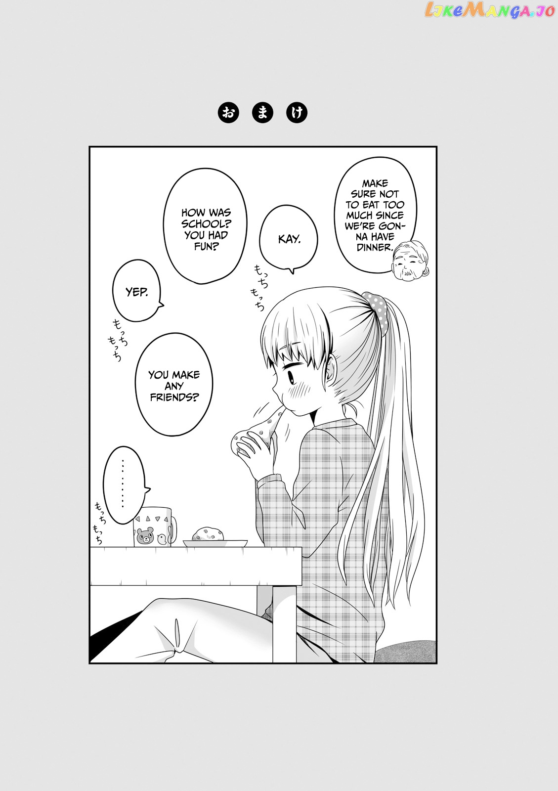 Joshikousei No Mudazukai chapter 8 - page 7