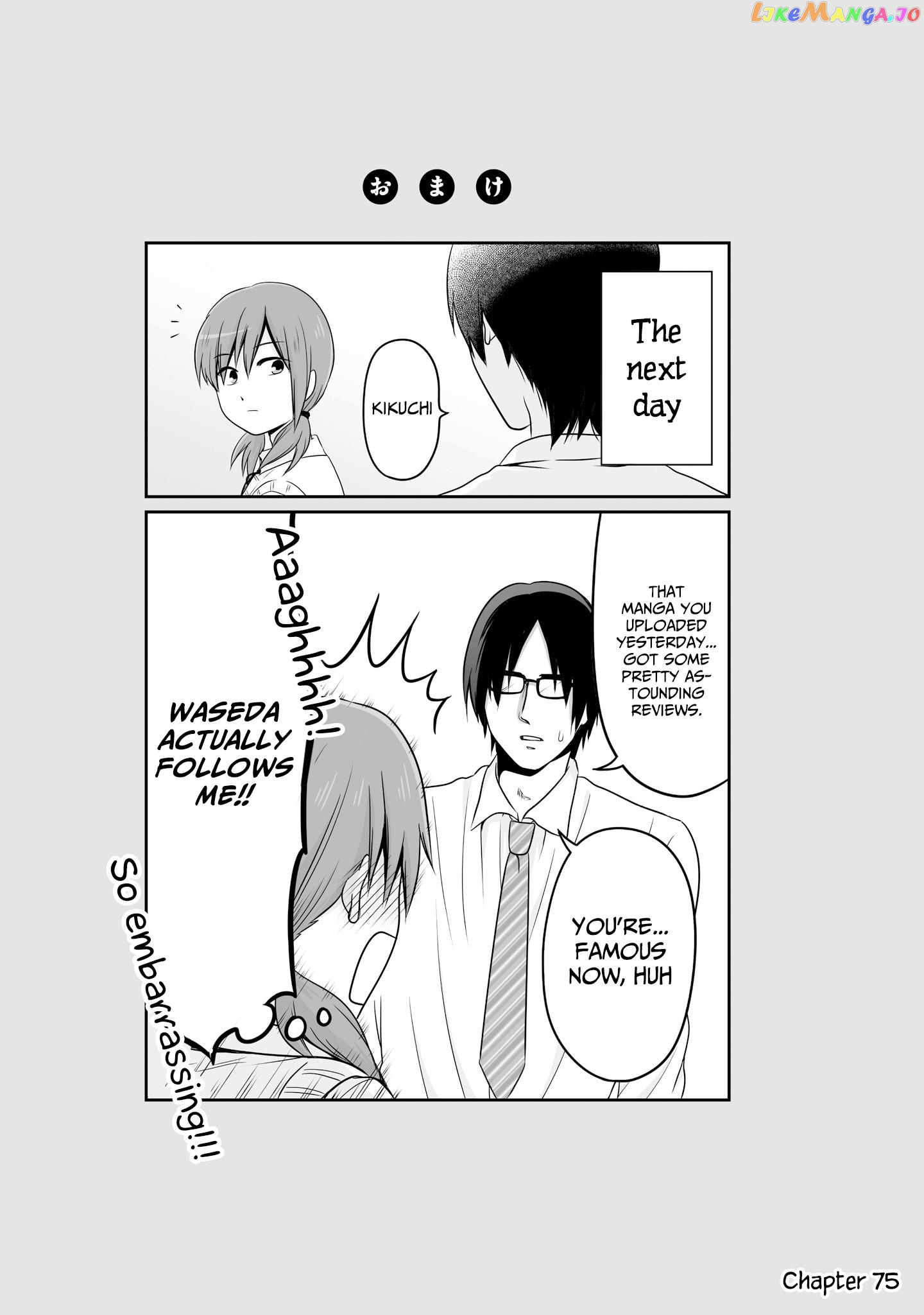 Joshikousei No Mudazukai chapter 80.1 - page 3