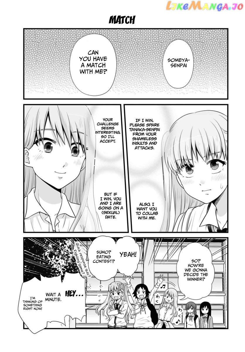 Joshikousei No Mudazukai chapter 89 - page 2