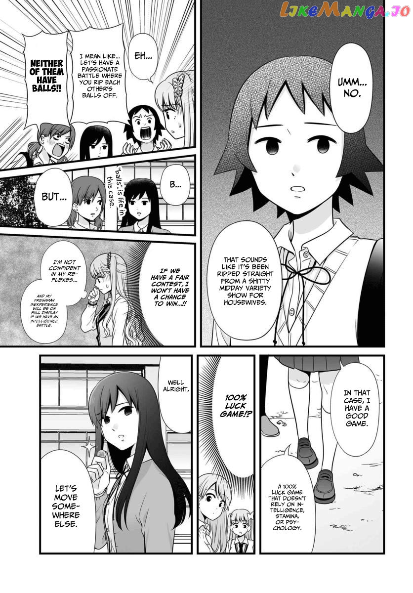 Joshikousei No Mudazukai chapter 89 - page 4