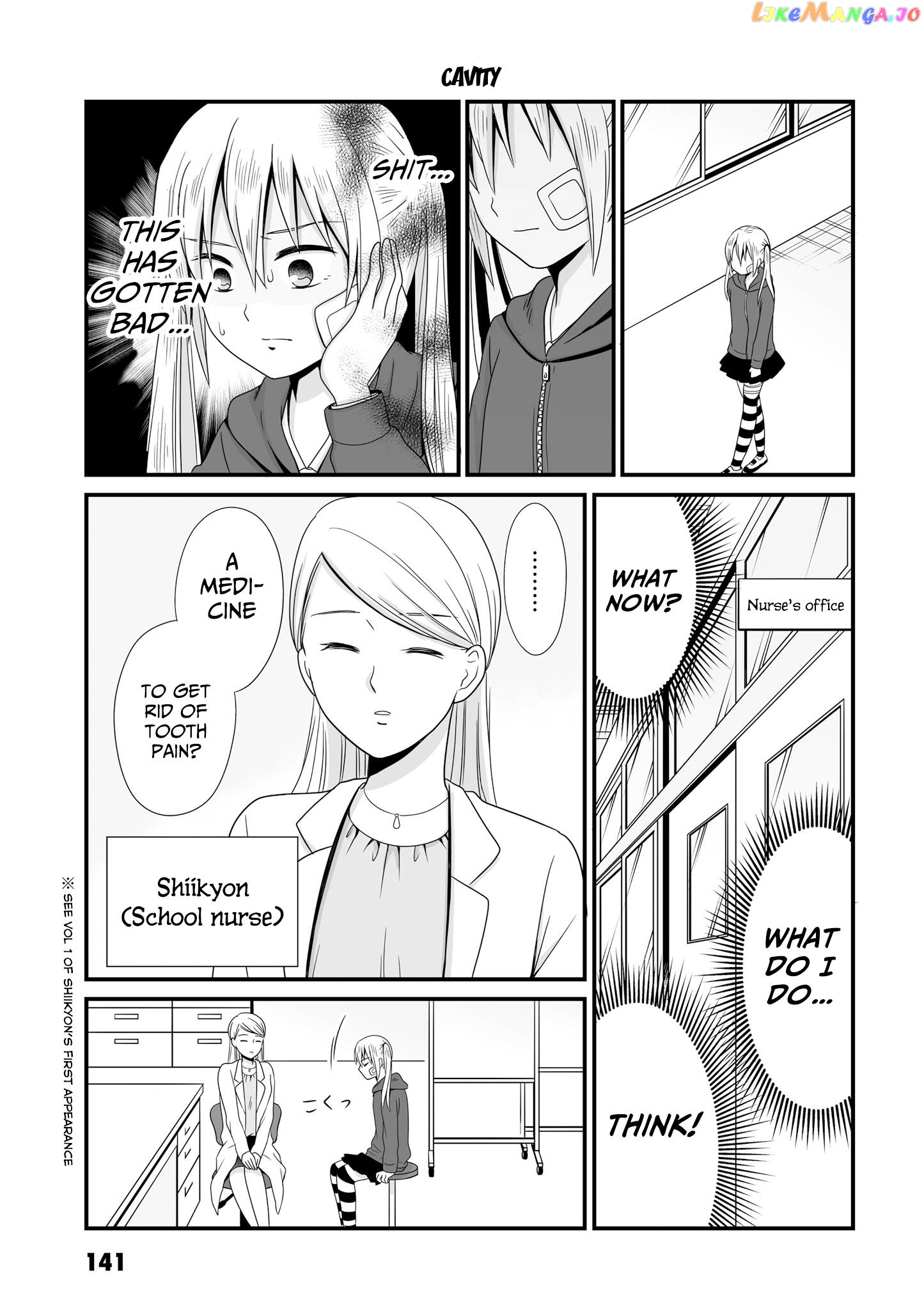Joshikousei No Mudazukai chapter 56 - page 1