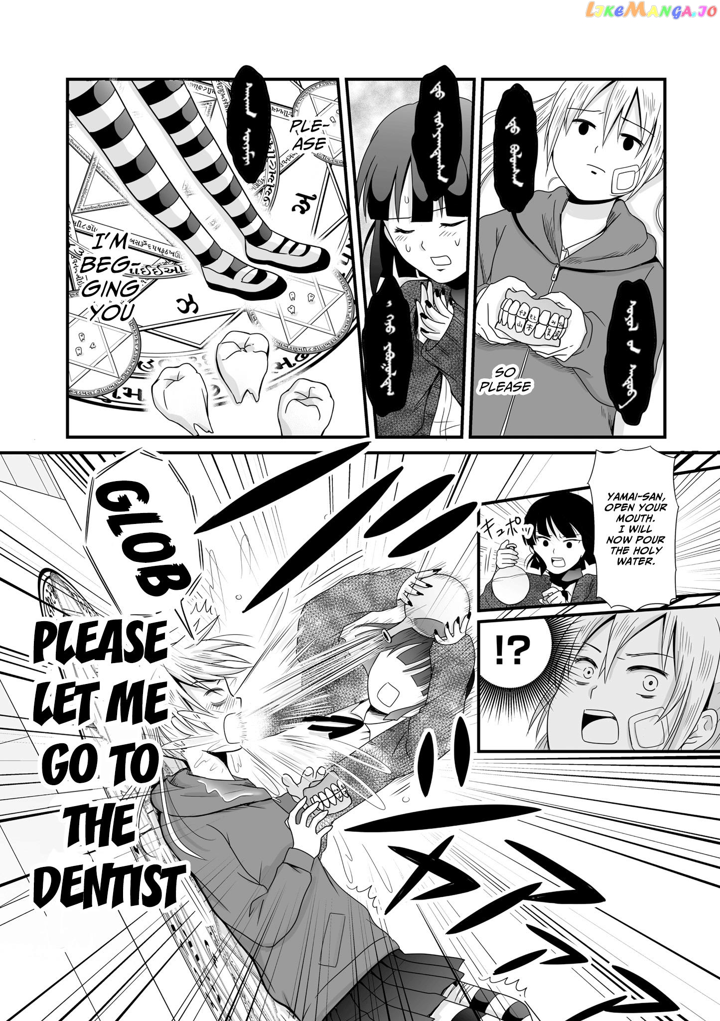 Joshikousei No Mudazukai chapter 56 - page 11