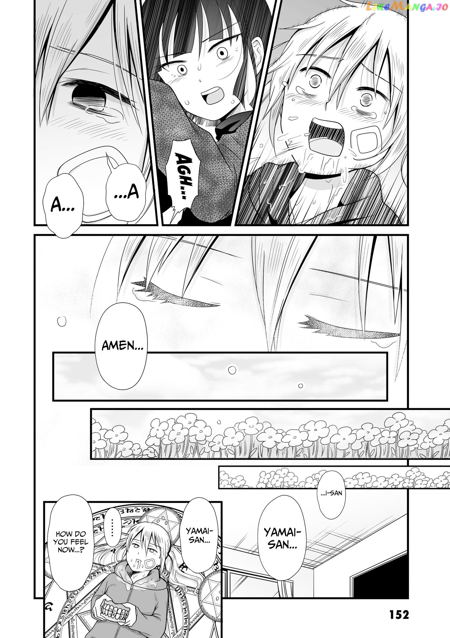 Joshikousei No Mudazukai chapter 56 - page 12
