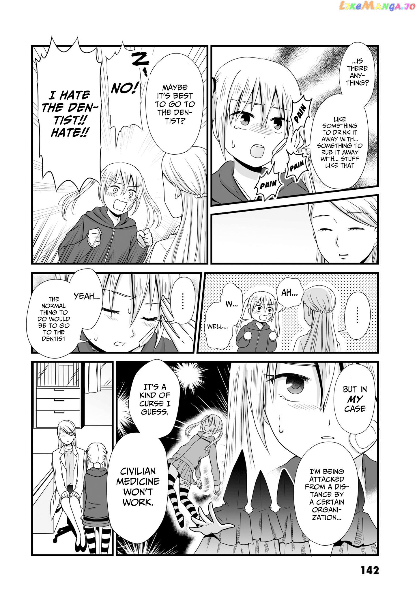 Joshikousei No Mudazukai chapter 56 - page 2