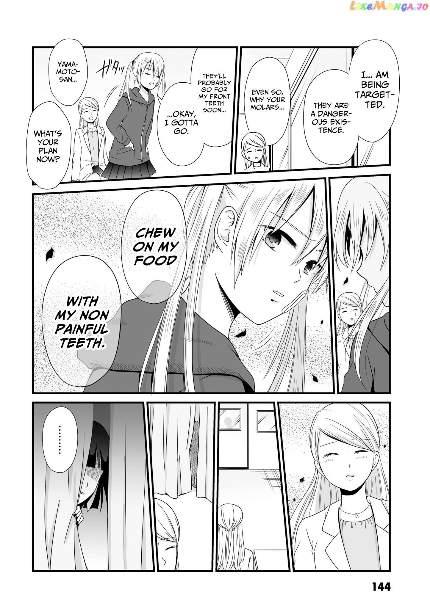 Joshikousei No Mudazukai chapter 56 - page 4