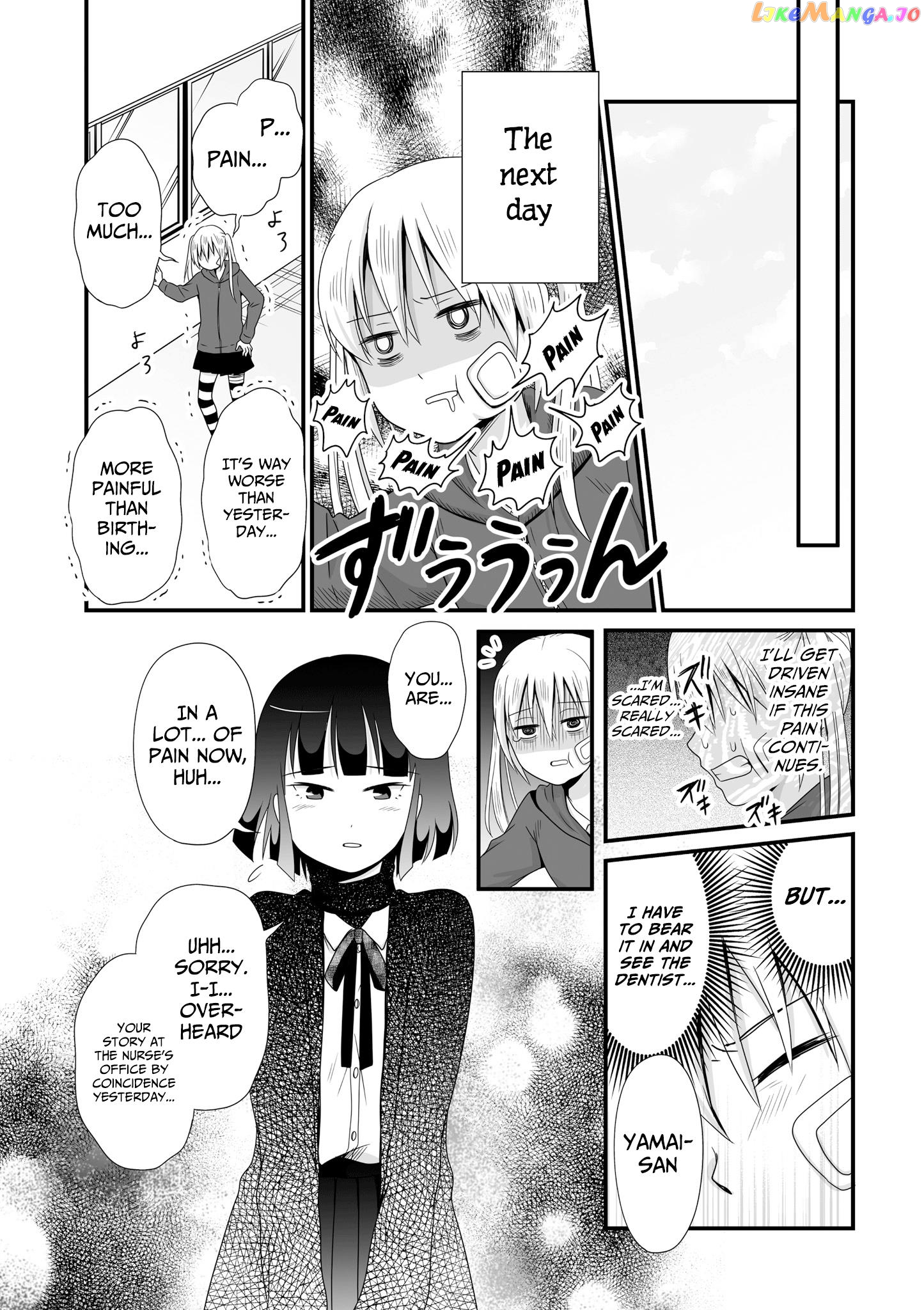 Joshikousei No Mudazukai chapter 56 - page 5