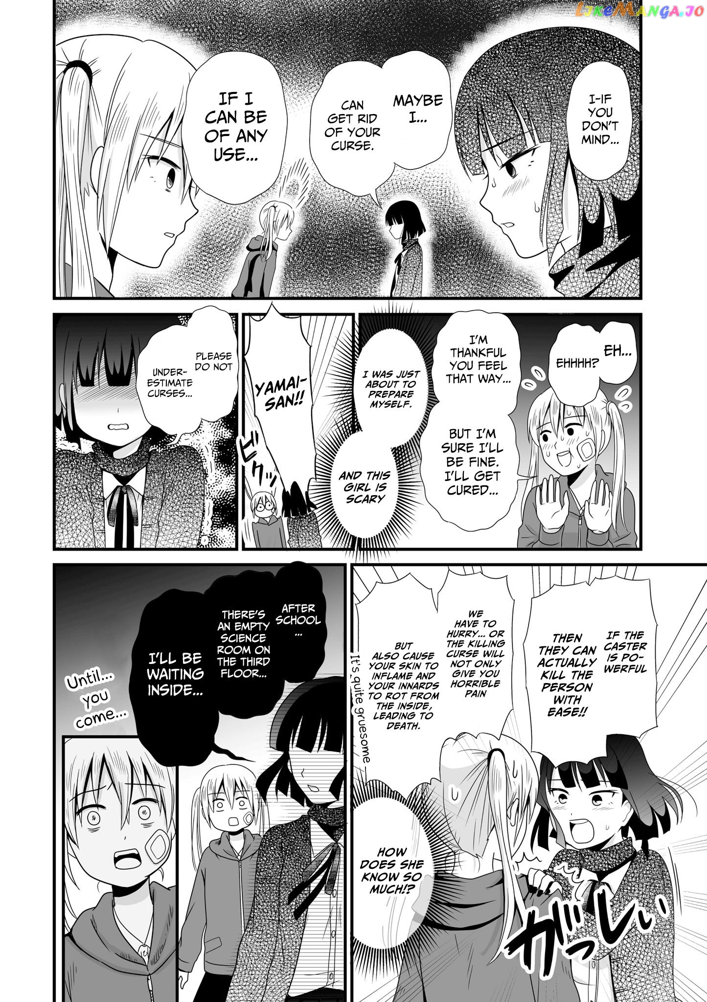 Joshikousei No Mudazukai chapter 56 - page 6