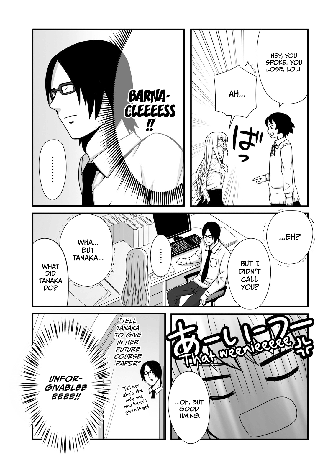 Joshikousei No Mudazukai chapter 9 - page 3