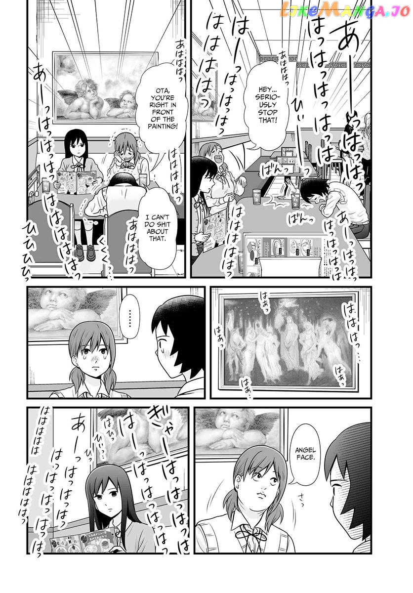 Joshikousei No Mudazukai chapter 90 - page 17